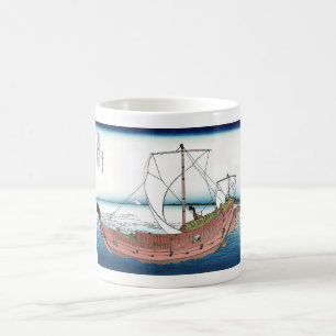 Mug Au large de Kazusa