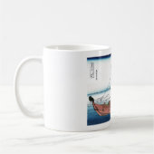 Mug Au large de Kazusa (Gauche)
