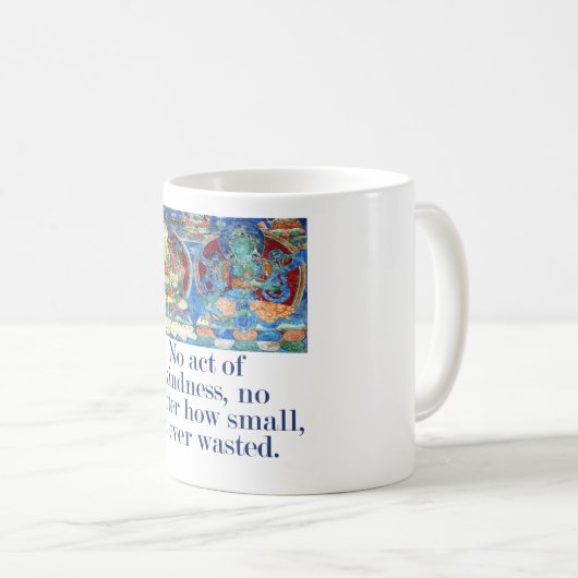 Mug Aucun Acte De Sainteté - Citation De Compassion (Devant droit)