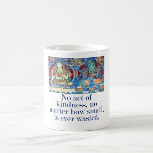 Mug Aucun Acte De Sainteté - Citation De Compassion (Centre)