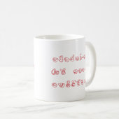 Mug Aucun L graffiti d'ASL (Devant droit)