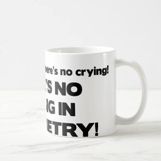 Mug Aucun pleurer en optométrie (Droite)