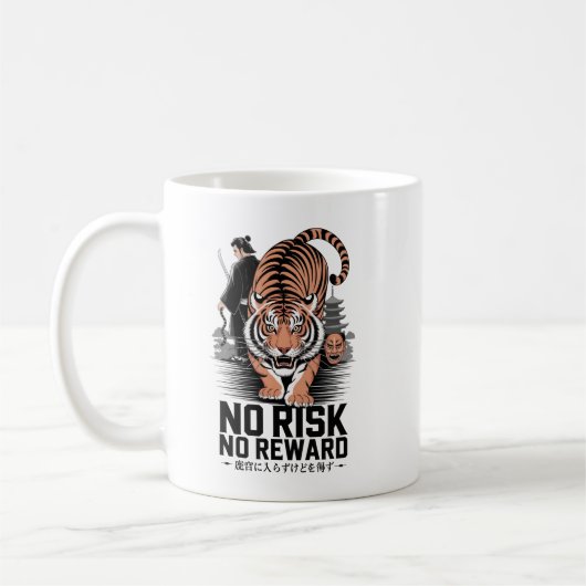 Mug Aucun risque Aucun tigre de récompense (Gauche)