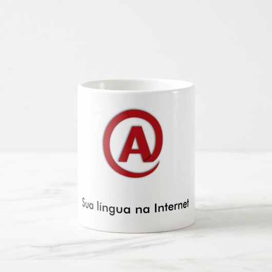 Mug Aulete (Centre)