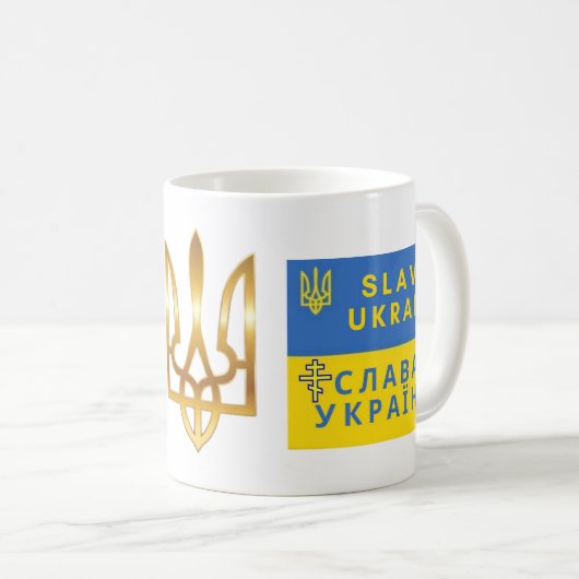 Mug auto-graphe Zelensky (Devant droit)