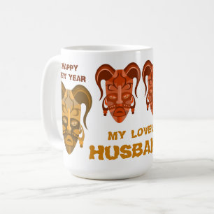 MUG AVEC ART DE MASQUE TARDITIONNEL