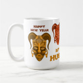 MUG AVEC ART DE MASQUE TARDITIONNEL (Gauche)