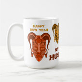 MUG AVEC ART DE MASQUE TARDITIONNEL (Gauche)