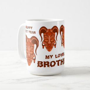 MUG AVEC ART DE MASQUE TARDITIONNEL