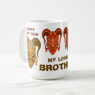 MUG AVEC ART DE MASQUE TARDITIONNEL