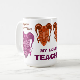 MUG AVEC ART DE MASQUE TARDITIONNEL POUR ENSEIGNAN