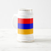 Mug avec drapeau d'Arménie (Devant gauche)