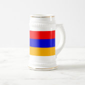 Mug avec drapeau d'Arménie (Devant droit)