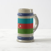 Mug avec drapeau d'Azerbaïdjan (Devant droit)