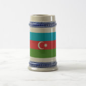 Mug avec drapeau d'Azerbaïdjan (Centre)