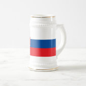 Mug avec drapeau de la Slovaquie (Devant droit)
