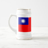 Mug avec drapeau de Taïwan (Gauche)