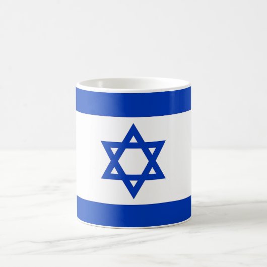 Mug avec drapeau d'Israël (Centre)