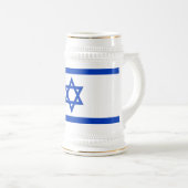 Mug avec drapeau d'Israël (Devant droit)
