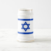 Mug avec drapeau d'Israël (Centre)