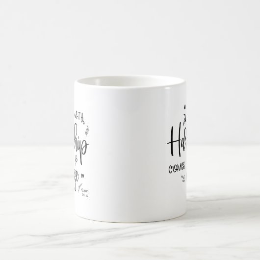 Mug Avec la dureté vient facile (Centre)