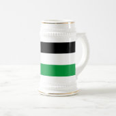 Mug avec le drapeau de la Palestine (Devant droit)