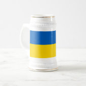 Mug avec le drapeau de l'Ukraine (Devant gauche)