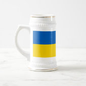 Mug avec le drapeau de l'Ukraine (Gauche)