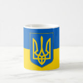 Mug avec le drapeau de l'Ukraine (Centre)