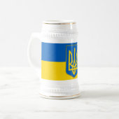 Mug avec le drapeau de l'Ukraine (Devant gauche)