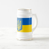 Mug avec le drapeau de l'Ukraine (Devant droit)