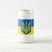 Mug avec le drapeau de l'Ukraine (Centre)