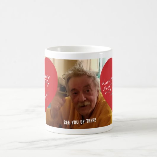 Mug avec le message de papa dans le ciel (Centre)