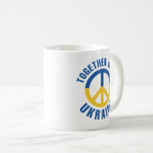 Mug Avec L'Ukraine (Devant droit)