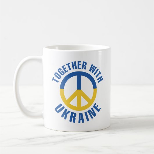 Mug Avec L'Ukraine (Gauche)