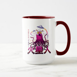 Mug Aventure spatiale martienne Yip Yip
