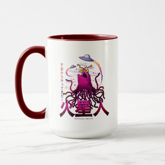 Mug Aventure spatiale martienne Yip Yip (Gauche)