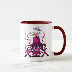 Mug Aventure spatiale martienne Yip Yip