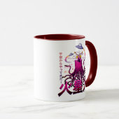 Mug Aventure spatiale martienne Yip Yip (Devant droit)