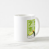 Mug Avocado Sushi Cat (Devant droit)