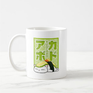 Mug Avocado Sushi Cat