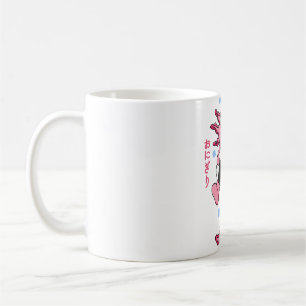 Mug Axolotl Onigiri