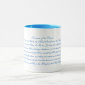 Mug Ayatul Korsi (Centre)