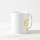 Mug Azai Clan kamon avec nom de clan (Devant droit)
