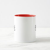 Mug Baba caractères chinois pour papa en Mandarin père (Centre)