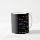Mug Baba Definition Arabic Dad Arabic Calligraphy (Devant droit)