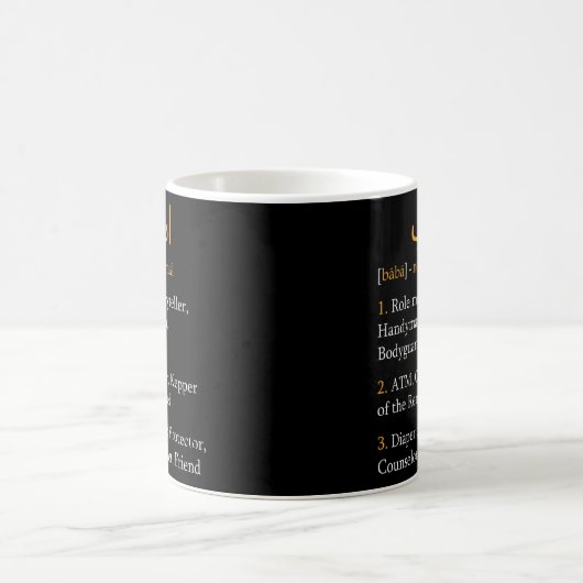 Mug Baba Definition Arabic Dad Arabic Calligraphy (Centre)