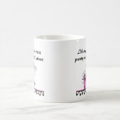 Mug Bachelorette tout au sujet de moi (Centre)