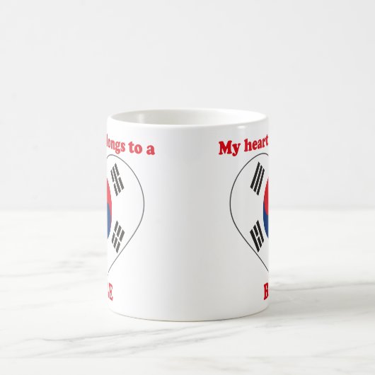Mug Bae (Centre)