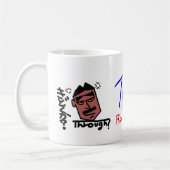 Mug Baga & Vati Mag for Room to Read (Gauche)